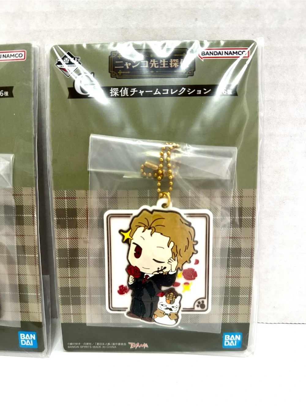 Natsume’s Book of Friends Rubber Charm Keychain Bundle Set